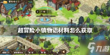 「快递驿站发错了货丢了丢了丢掉了发错了货是那个拿快递的人吗?知识星球,打开知识的大门」