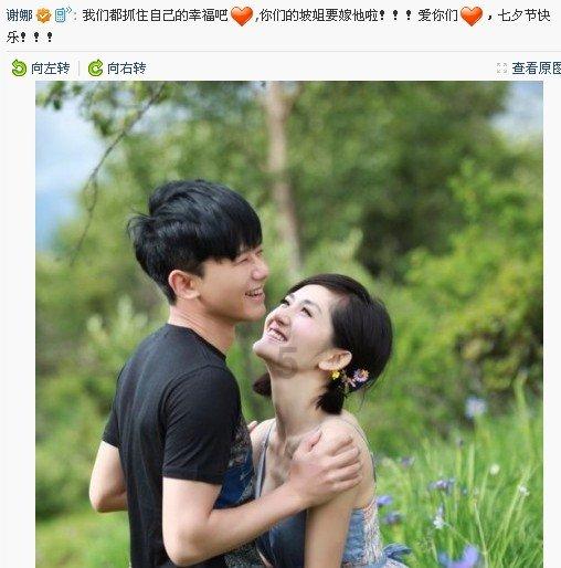 探索知识星球平台-你们认为人生的意义是什么?