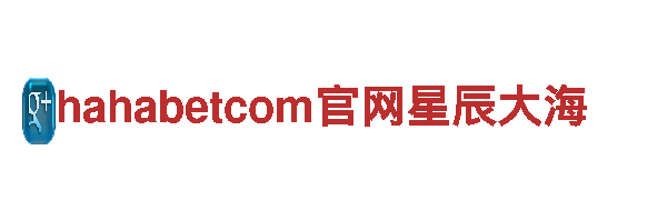 博鱼体育直播-专业机械企业公司